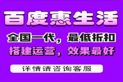 SEM推广代运营案例：实战攻略
