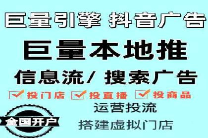 百度竞价包年推广效果显著